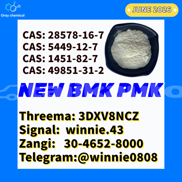 Big with watermark alpina b4 sughd buston 28948