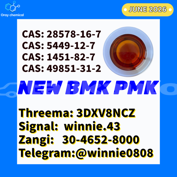 Big with watermark alpina b4 sughd buston 28948