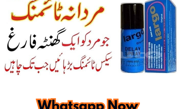 Medium with watermark whatsapp now 2 