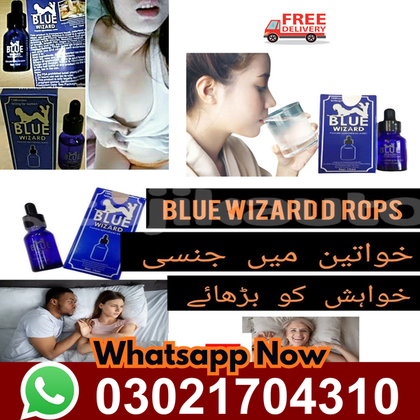 Big with watermark whatsapp now