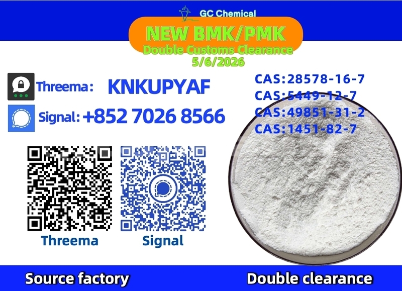 Big with watermark acura cl sughd asht 28974