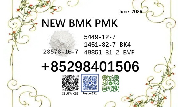 Buy 5449-12-7 and 28578-16-7 in Chorku in Sughd Buy 5449-12-7 and 28578-16-7 in Chorku in Sughd