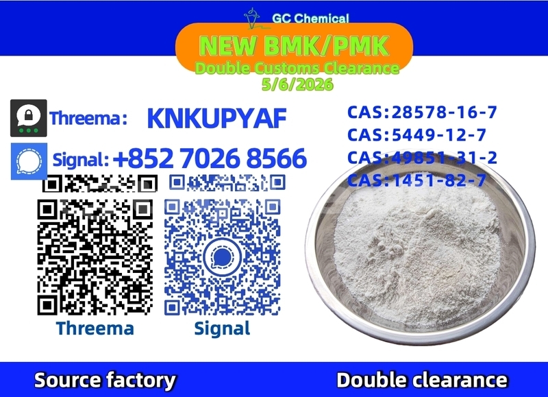 Big with watermark acura csx sughd chkalov 28979