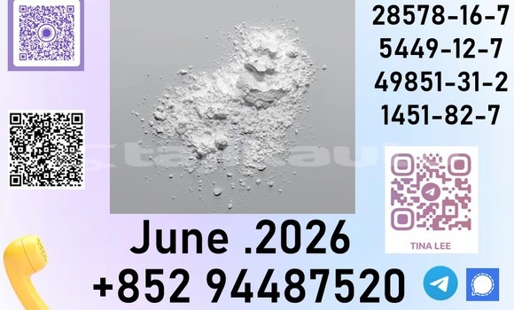 Buy 28578-16-7 mucous in Buston in Sughd Buy 28578-16-7 mucous in Buston in Sughd