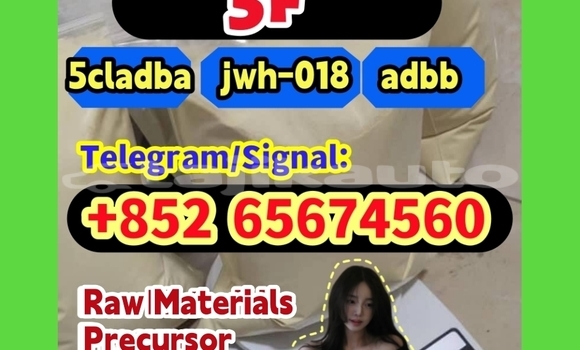 Buy 5cladba,raw material, in Chorku in Sughd Buy 5cladba,raw material, in Chorku in Sughd