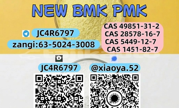 Medium with watermark 36