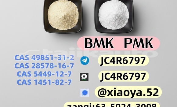 Buy NEW PMK 28578-16-7 oil in Dangara in Khatlon Buy NEW PMK 28578-16-7 oil in Dangara in Khatlon