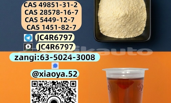 Buy NEW PMK 28578-16-7 oil in Dangara in Khatlon Buy NEW PMK 28578-16-7 oil in Dangara in Khatlon