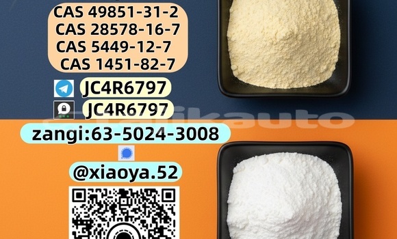 Buy NEW PMK 28578-16-7 oil in Dangara in Khatlon Buy NEW PMK 28578-16-7 oil in Dangara in Khatlon