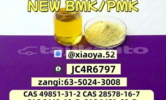 Buy BMK Powder 5449-12-7 in Dangara in Khatlon Buy BMK Powder 5449-12-7 in Dangara in Khatlon