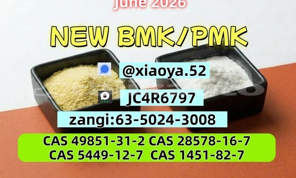 Buy BMK Powder 5449-12-7 in Dangara in Khatlon Buy BMK Powder 5449-12-7 in Dangara in Khatlon