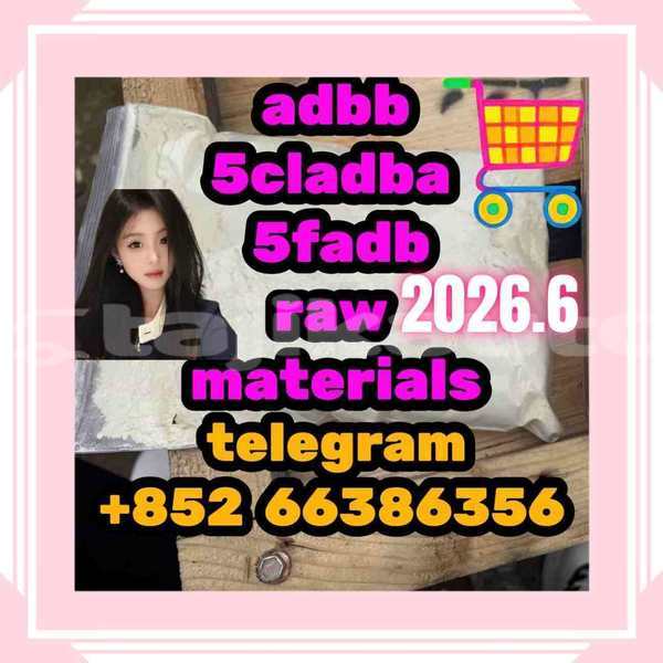 Big with watermark 7