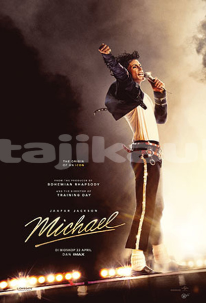 Big with watermark michael