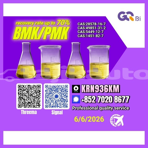 Big with watermark acura csx sughd buston 29083