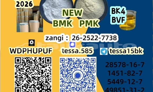Buy 28578-16-7 PMK in Chkalov in Sughd Buy 28578-16-7 PMK in Chkalov in Sughd
