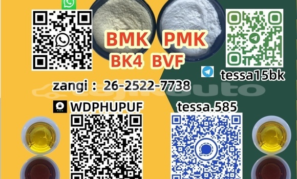 Buy CAS 5449-12-7 in Ayni in Sughd Buy CAS 5449-12-7 in Ayni in Sughd