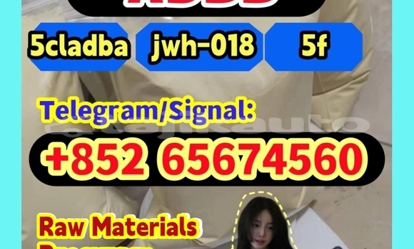 Buy 5cladba,raw material, in Ayni in Sughd Buy 5cladba,raw material, in Ayni in Sughd