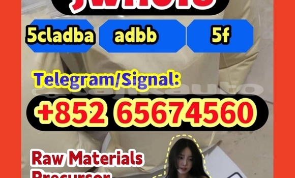 Buy 5cladba,raw material, in Ayni in Sughd Buy 5cladba,raw material, in Ayni in Sughd