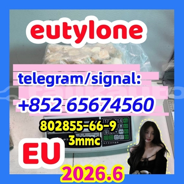 Big with watermark %e6%9c%892 %e5%89%af%e6%9c%ac