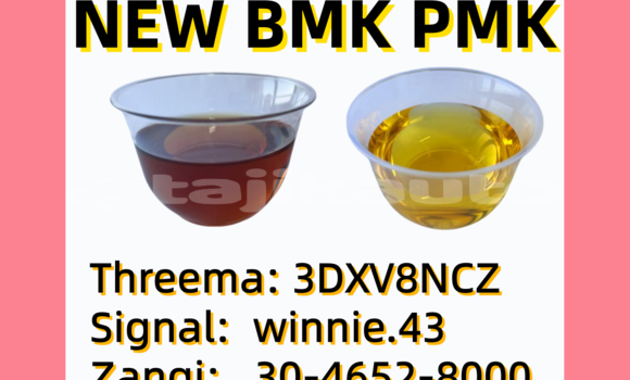 Medium with watermark p 1 