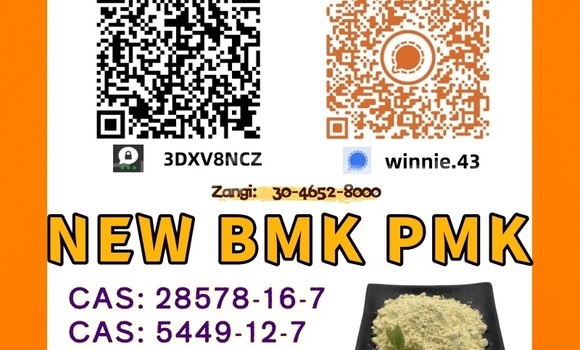 Buy PMK 28578-16-7 in Chorku in Sughd Buy PMK 28578-16-7 in Chorku in Sughd