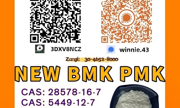 Buy PMK 28578-16-7 in Chorku in Sughd Buy PMK 28578-16-7 in Chorku in Sughd