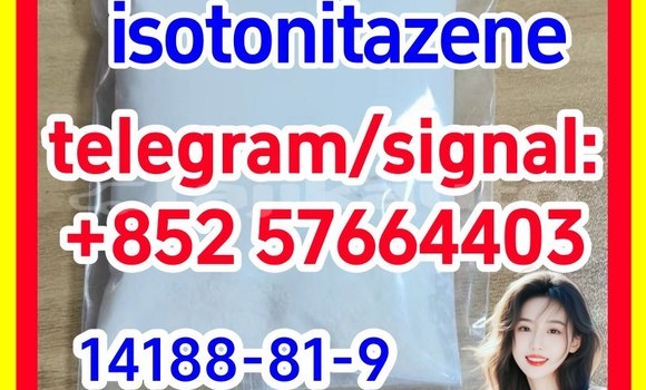 Medium with watermark i1
