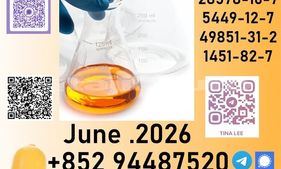 Buy 28578-16-7 teams in Chkalov in Sughd Buy 28578-16-7 teams in Chkalov in Sughd