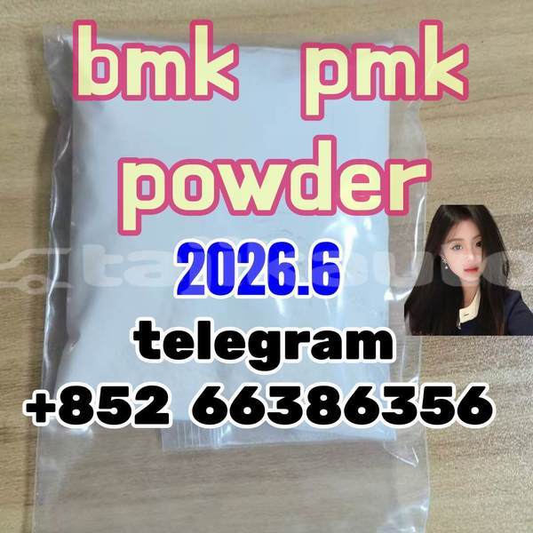 Big with watermark 15
