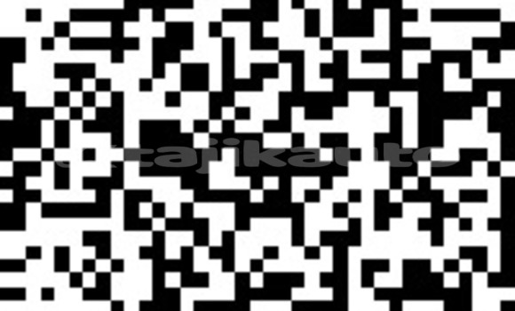 Medium with watermark image
