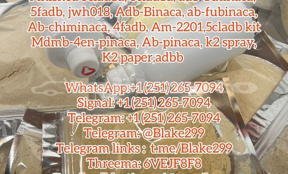 5cladba Raw materials