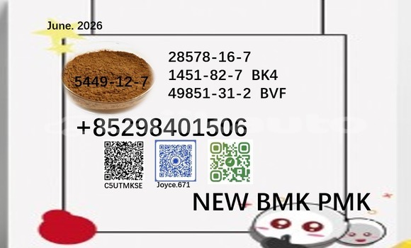 Buy 5449-12-7 bmk 28578-16-7 in Khorug in Gorno-Badakhshan Buy 5449-12-7 bmk 28578-16-7 in Khorug in Gorno-Badakhshan