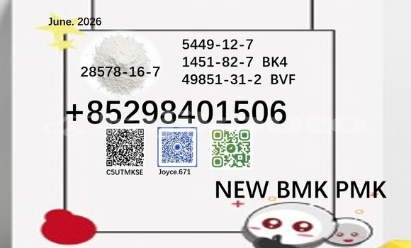 Buy 5449-12-7 bmk 28578-16-7 in Khorug in Gorno-Badakhshan Buy 5449-12-7 bmk 28578-16-7 in Khorug in Gorno-Badakhshan
