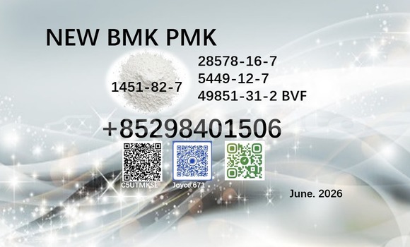 Buy cas 28578-16-7 bmk pmk in Shurob in Sughd Buy cas 28578-16-7 bmk pmk in Shurob in Sughd