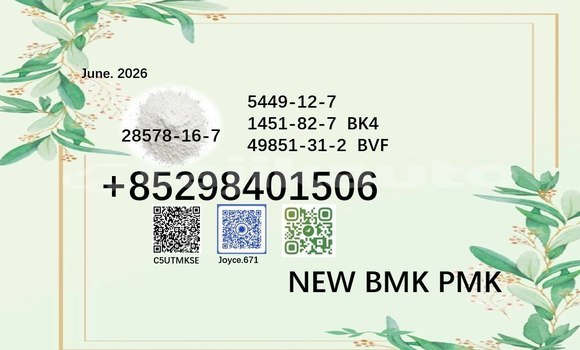 Buy bmk pmk cas 28578-16-7 in Kumsangir in Khatlon Buy bmk pmk cas 28578-16-7 in Kumsangir in Khatlon