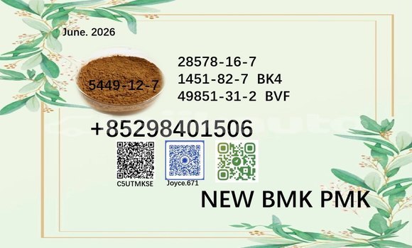 Buy bmk cas 5449-12-7 pmk in Dushanbe in Dushanbe Buy bmk cas 5449-12-7 pmk in Dushanbe in Dushanbe