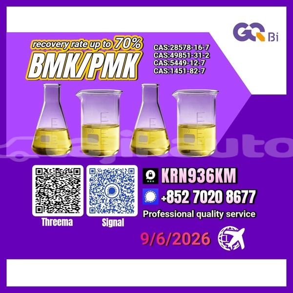 Big with watermark acura el sughd buston 29564