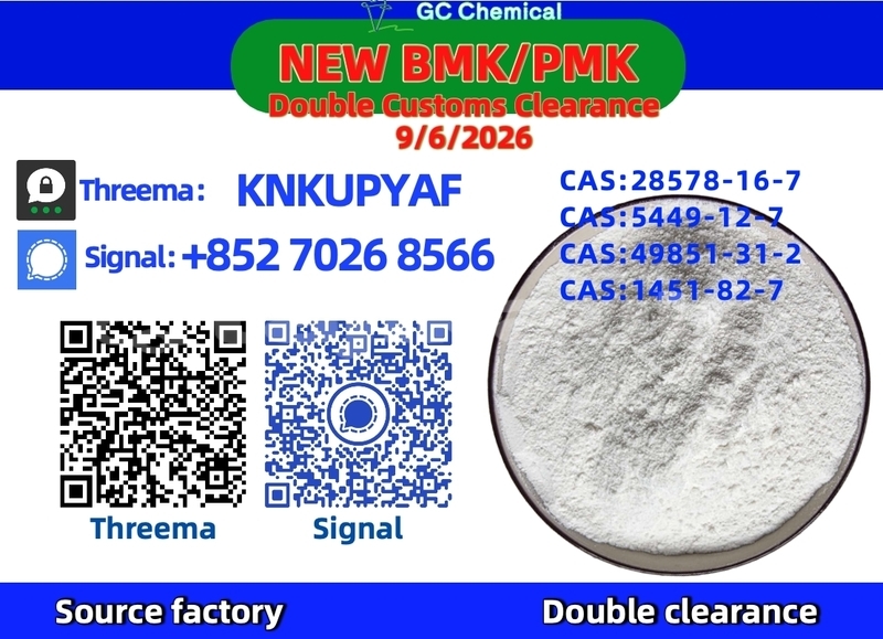 Big with watermark alpina b11 sughd asht 29573