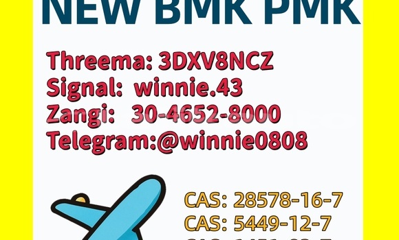 Buy PMK CAS 28578-16-7 in Chorku in Sughd Buy PMK CAS 28578-16-7 in Chorku in Sughd