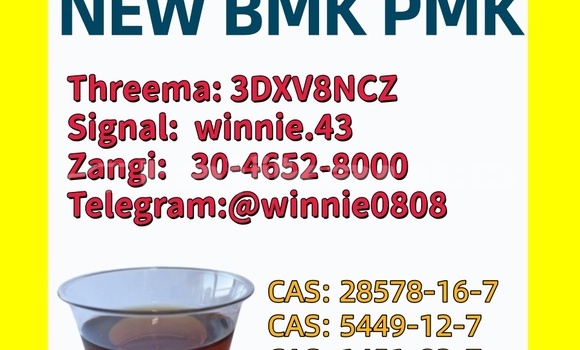 Buy PMK CAS 28578-16-7 in Chorku in Sughd Buy PMK CAS 28578-16-7 in Chorku in Sughd