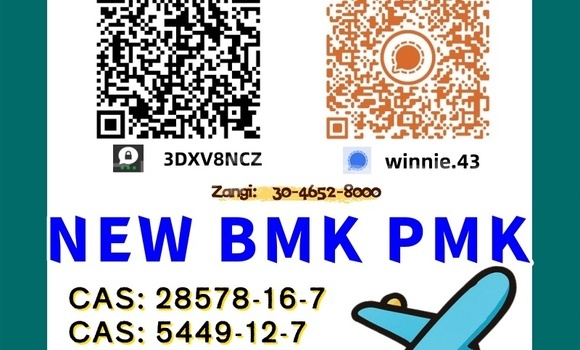 Medium with watermark 11