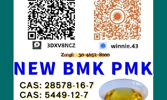 Buy Factory Supply 28578-16-7 in Dushanbe in Dushanbe Buy Factory Supply 28578-16-7 in Dushanbe in Dushanbe