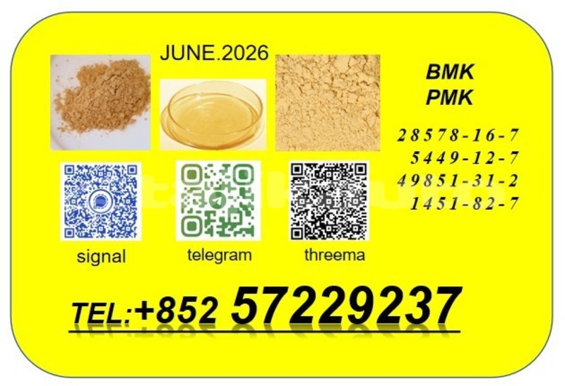 Big with watermark ac aceca sughd asht 29591