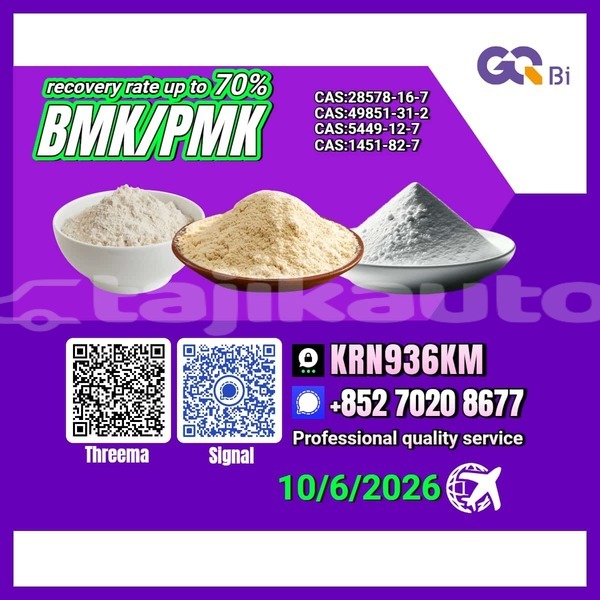 Big with watermark ac 378 gt zagato sughd ayni 29645