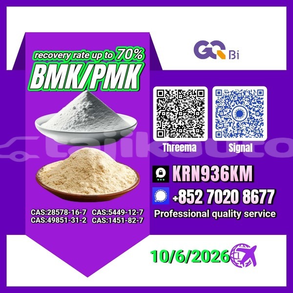 Big with watermark acura ilx sughd ayni 29647