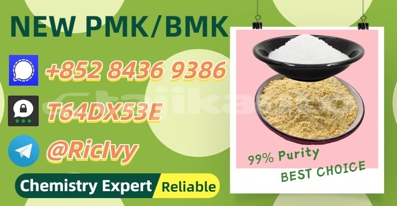 Big with watermark chana benni khatlon kumsangir 29654