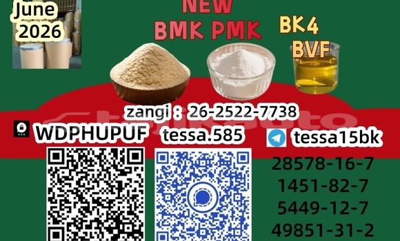Medium with watermark 1221