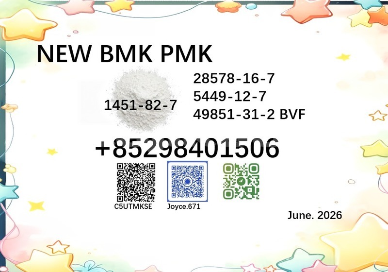 Big with watermark 1451 55