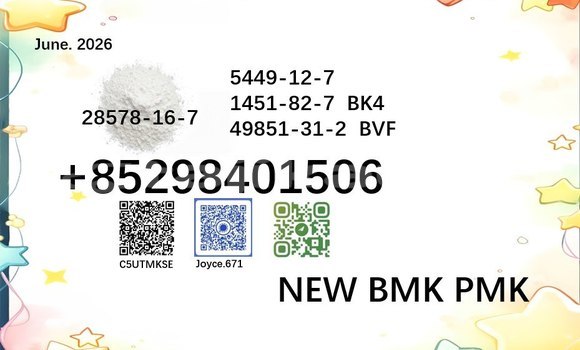 Buy sale 28578-16-7 pmk in Chorku in Sughd Buy sale 28578-16-7 pmk in Chorku in Sughd