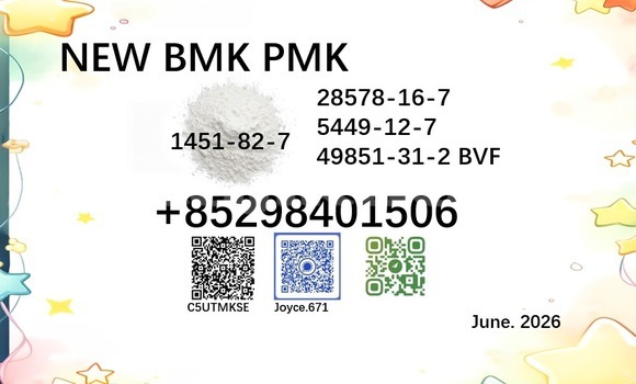 Buy pmk 28578-16-7 selling in Chorku in Sughd Buy pmk 28578-16-7 selling in Chorku in Sughd